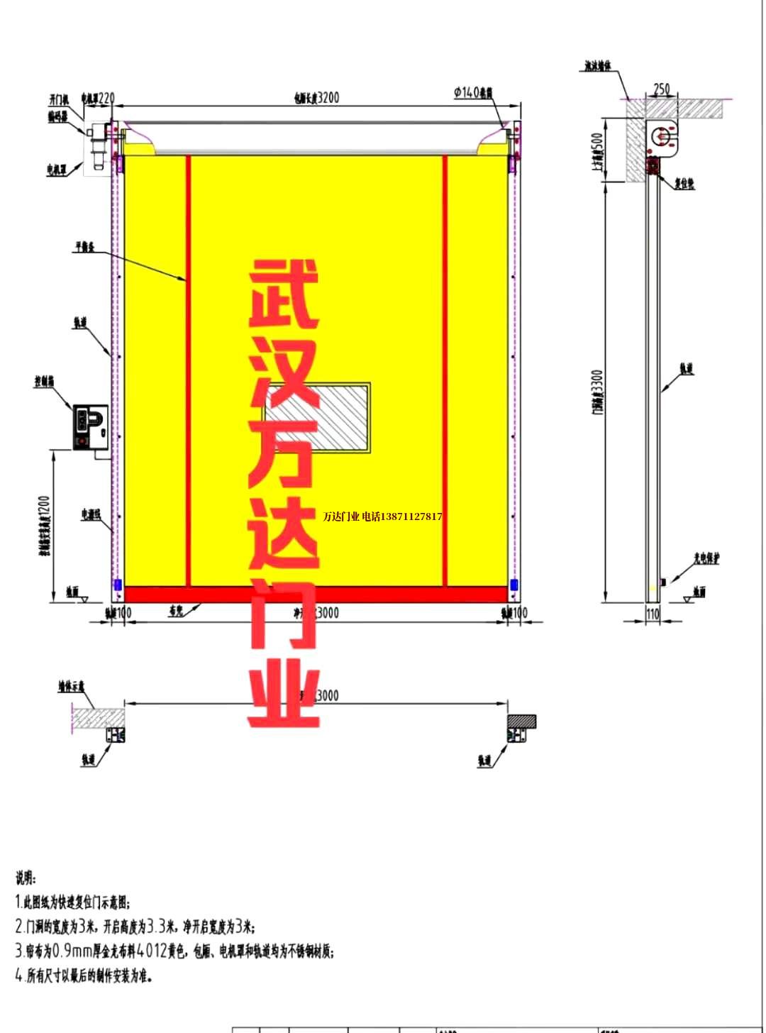 油田灵璧管道清洗.jpg